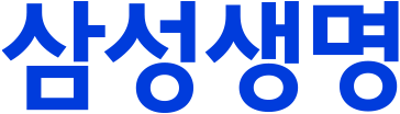 삼성생명